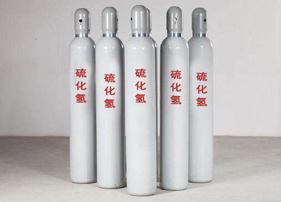硫化氢